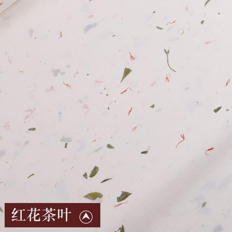 加厚二层夹云龙皮纸四尺六尺八尺本色复古光板仿古纤维茶叶花草纸