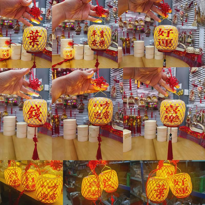 竹编贴古风灯笼汽车挂饰夜游手提字传统文化发光东阳小灯笼8*8cm