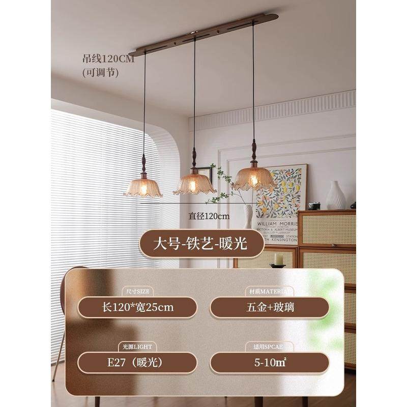 2024新款吊灯中古风藤编优雅餐厅灯藤编摆件装饰,家装灯饰光源,餐厅吊灯,淘宝优惠券,粉丝福利购,淘宝优惠卷