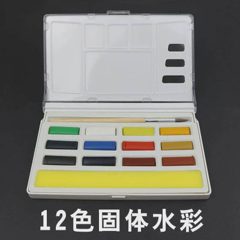 雄狮水彩颜料绘画12色18色固体水彩初学者水粉颜料入门便携式粉饼