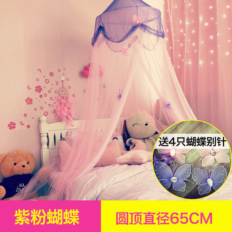 梦幻纱粉色公主床蚊帐圆吊顶免打孔安装床幔圆形儿童床帘幔女孩