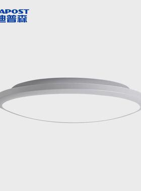 爱迪普森qf-mx370led吸顶灯阳台三防灯现代简约卫生间圆形白色