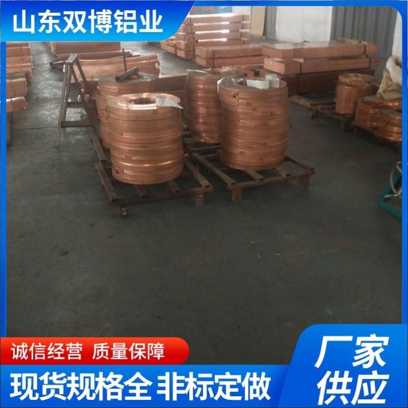 电气建材用紫铜箔t系软卷超薄紫铜态板0.010.020.05mm红铜片价