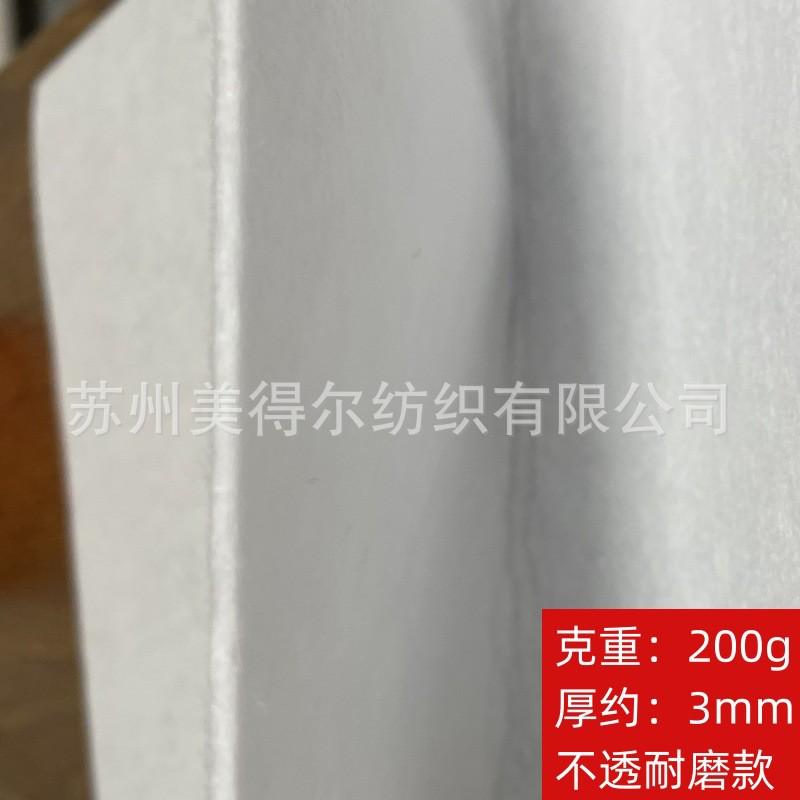 加厚灰色白色黑色地毯一次性地毯展会工程装修办公室婚庆拉绒地毯