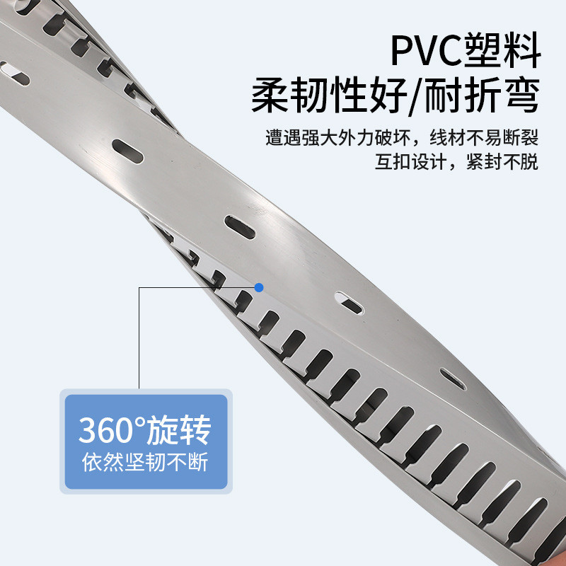 虹力高80宽80开口塑料机柜理线加厚阻燃灰色明装粗齿pvc线槽