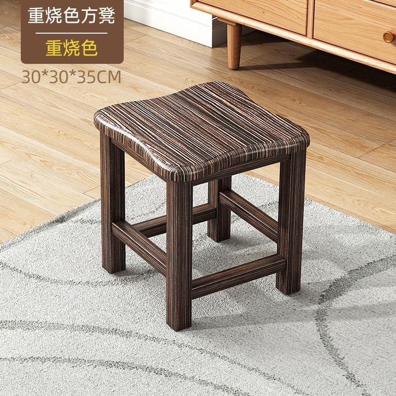 小方凳实木木凳子洗客厅小凳子家用小板凳茶几凳浴室创意网红