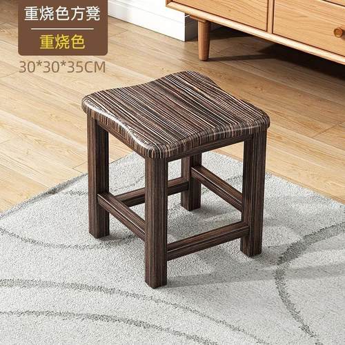 创意网红木凳子实木洗客厅小凳子家用小板凳茶几凳浴室小方凳