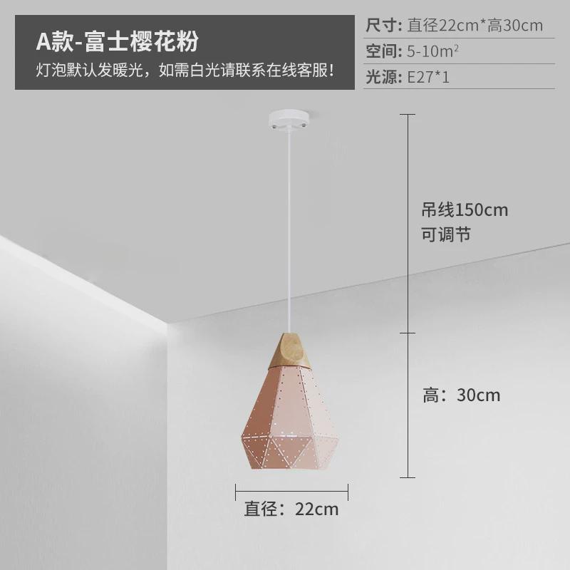 北欧餐厅吊灯单头餐桌灯饰创意酒吧吧台小吊灯三头极简工业风灯具