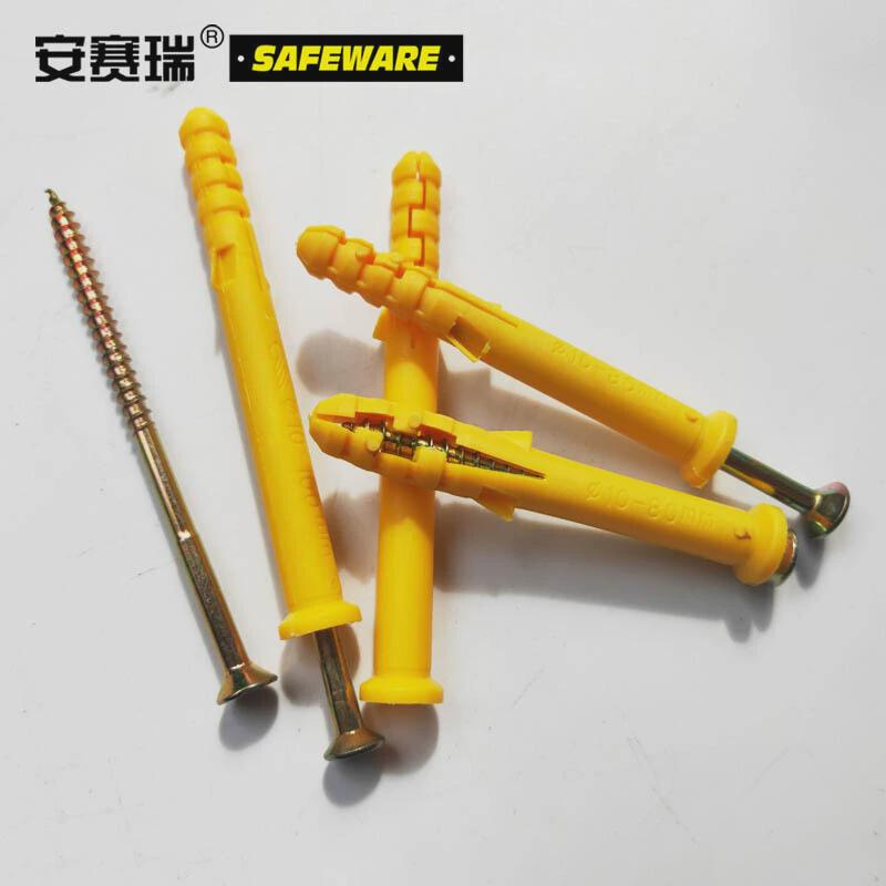 安赛锚栓22297膨胀管螺丝钉套装塑料膨胀管螺丝钉塞墙塞瑞8×40