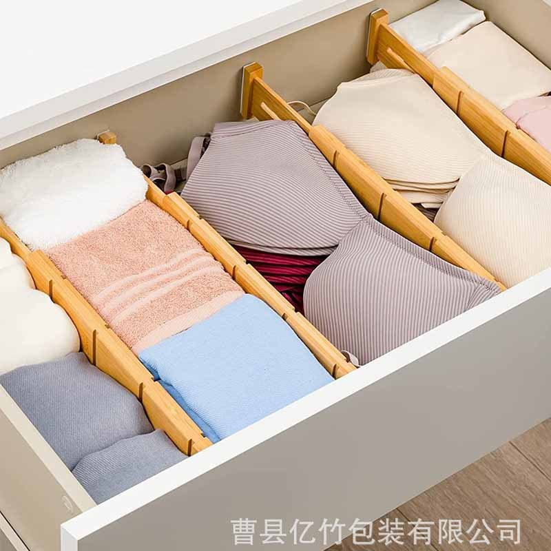 竹制抽屉隔板厨房抽屉分隔器整理竹制伸缩整理可伸缩竹抽屉条隔板