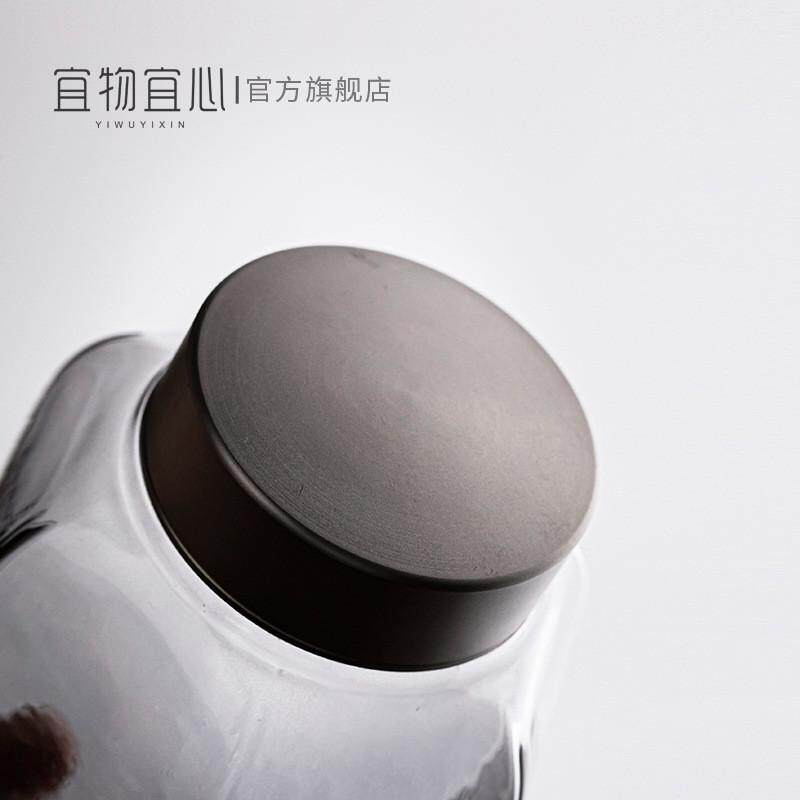 风宜长物玻璃茶叶罐密封罐防潮透明茶茶叶储存罐高档家用仓储物罐
