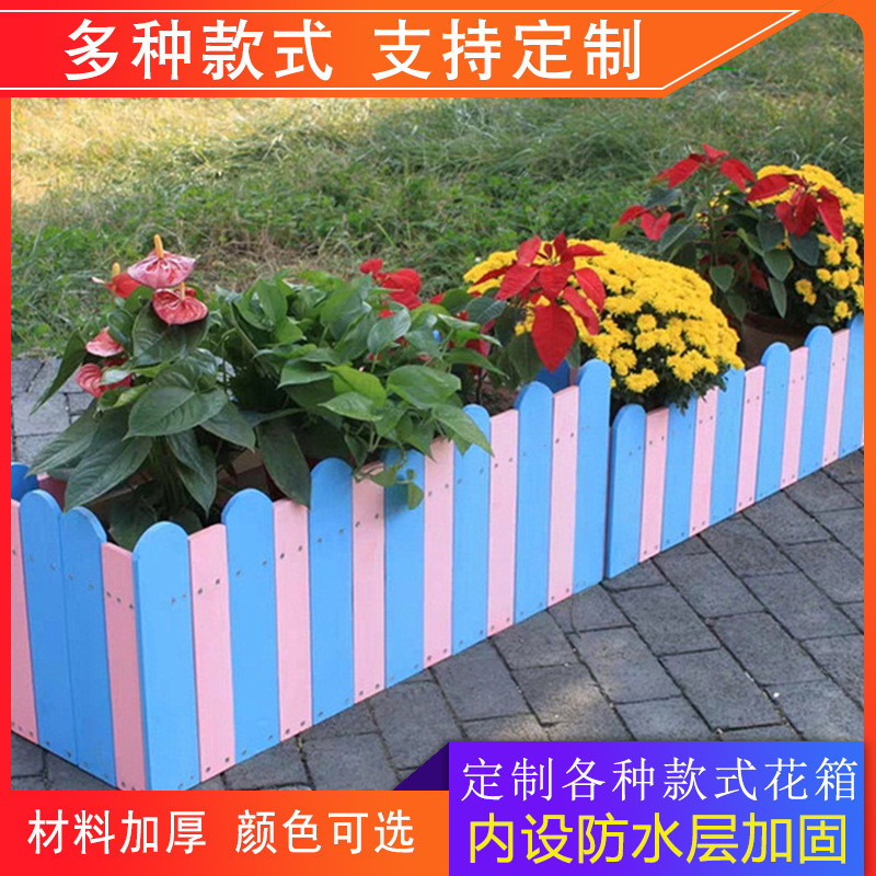 室外道路绿化木质花盆户外成品市政园林碳化实木制花箱组合