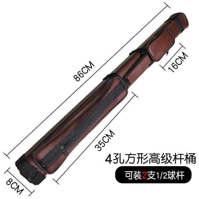 台球杆包软包孔台球杆杆台球盒用品大全九球杆杆桶球杆筒