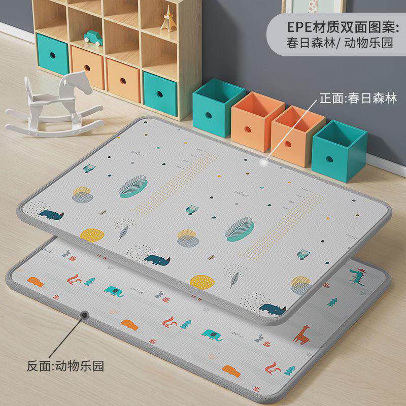 贝博氏加厚宝宝爬行垫epe无味家用泡沫地垫babybox婴幼儿童爬爬垫,居家布艺,家用脚垫,淘宝优惠券,粉丝福利购,淘宝优惠卷