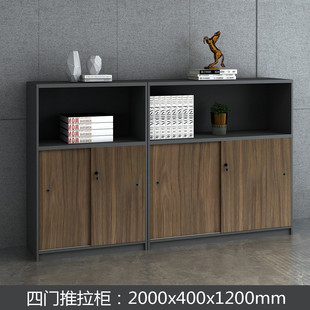 推拉门资料柜矮柜简约现代木质带锁文件柜办公室隔断储物文件柜子