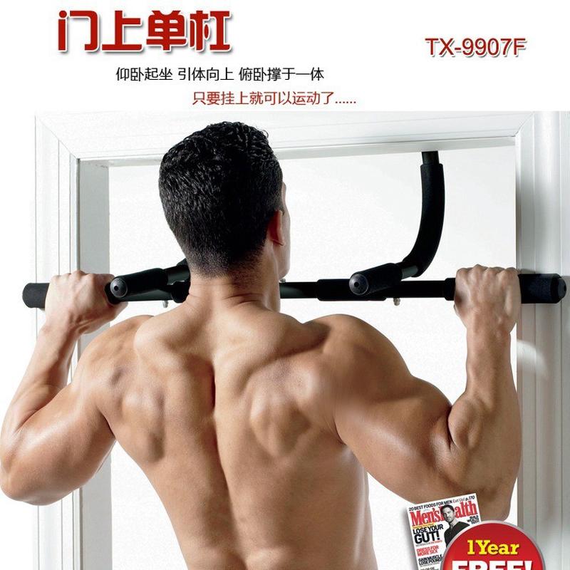 门挂健身单双杠引体向上门上单杠双杠150kg多功能大号承重