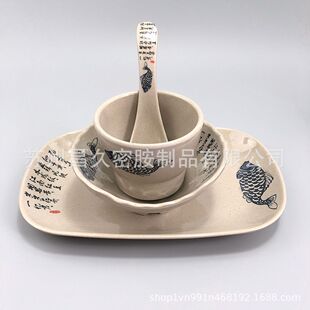 仿瓷密胺土陶摆台四件套高档勺杯碗碟套装饭店餐厅包厢火锅店专用