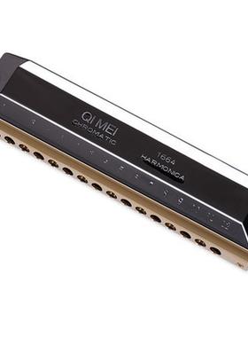 奇美黑色16孔64音牌半音阶口琴/奇美半音阶口琴
