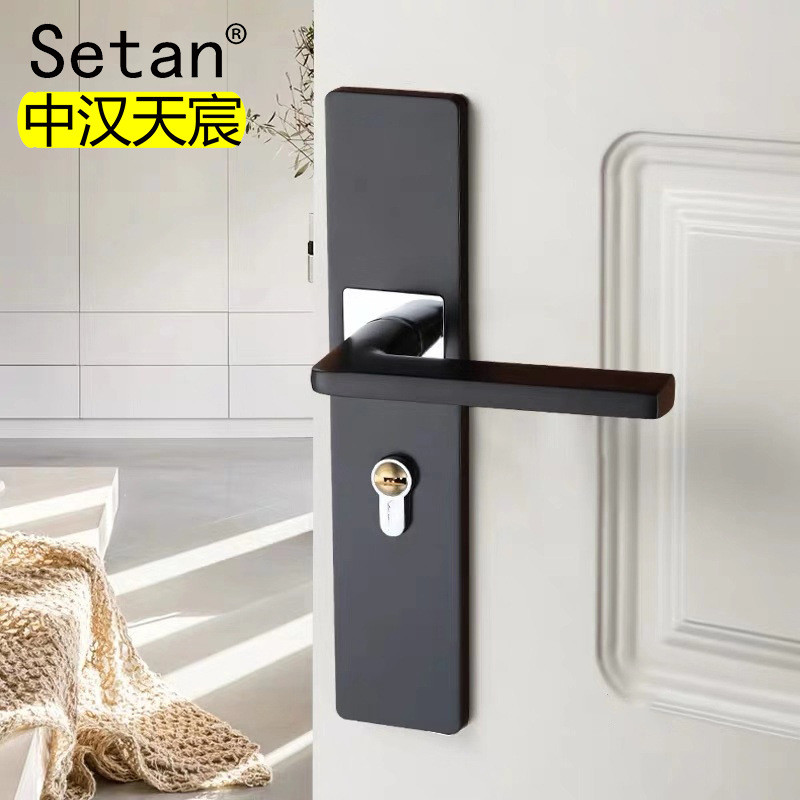 锌合金卧室门锁室内家用通用型房门锁木门锁具门把手手柄执手锁