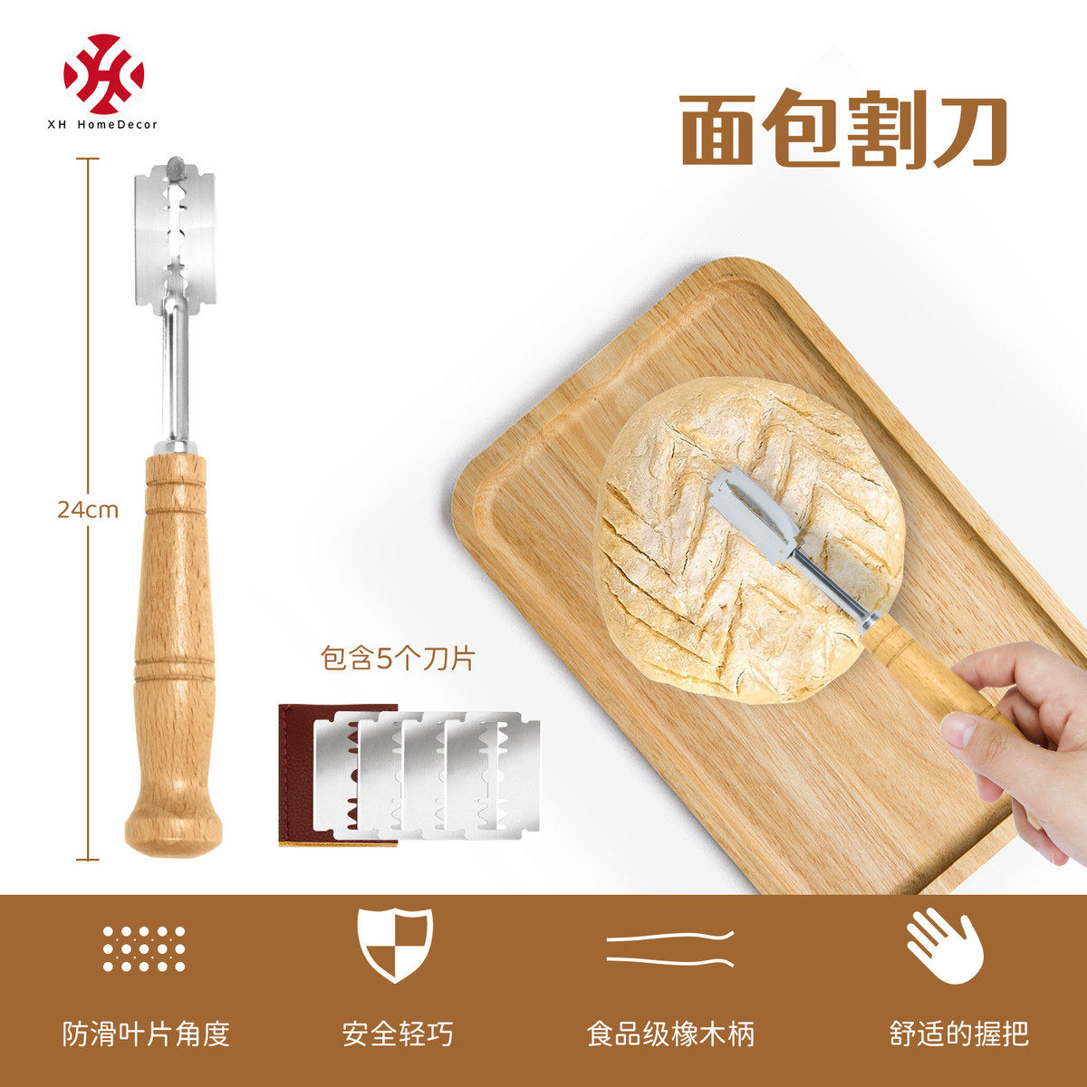 圆形椭圆形发酵面包篮发酵发面团套装烘焙diy配件欧包玻璃瓶篮