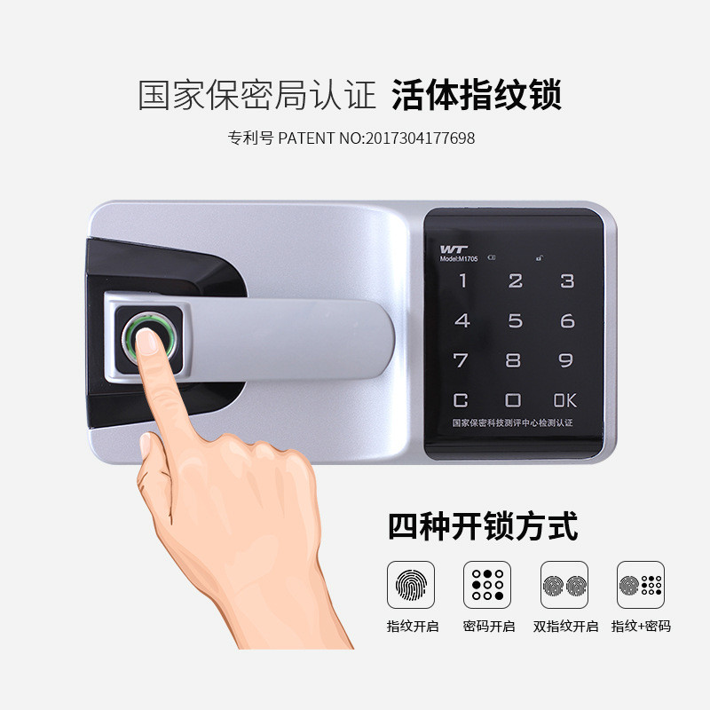 热销华都保密柜防盗柜国保电子密码办公钢制保险柜财务档案资料文