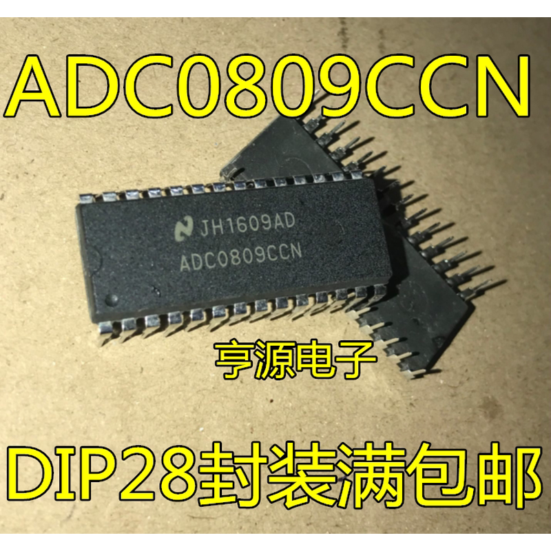 全新原装ADC0809 ADC0809CCN 8位模数A/D转换器芯片 直插DIP28