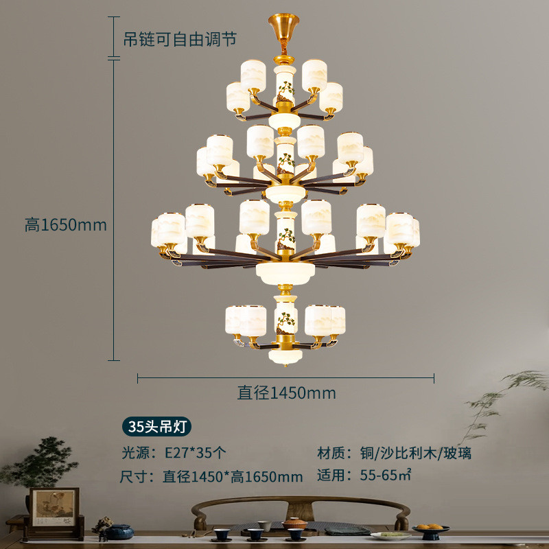 新中式全铜实木中国风别墅复式楼大气多层大吊灯高档客厅灯餐厅灯