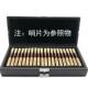 双簧管支盒40哨片双簧管哨片盒子欧巴黑色皮革哨片盒