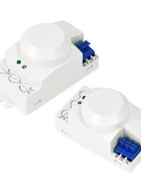 微波jhw220吸顶安装楼梯人体感应开关宾馆酒店感应开关-wb81