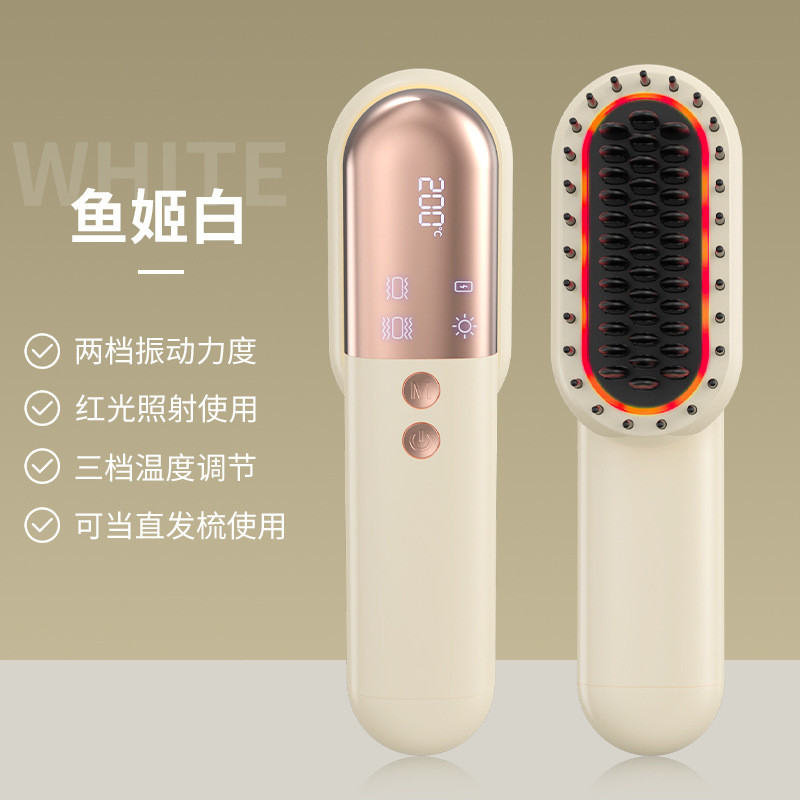 新款多功能直发梳头部按摩梳无线电动红光养发护发头部按摩器