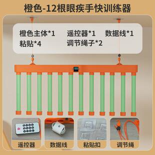 眼疾手快抓棍机手抓棒室内掉落反应挑战专注力感统训练器儿童器具
