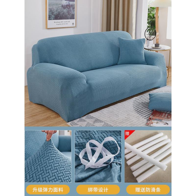 06ym老式套套皮沙发全包套罩弹力轻奢四季款通用型一二三组防猫抓