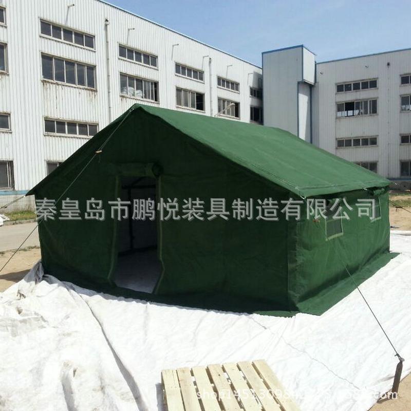 厂家销售定制93型折叠班用棉工地帐篷户外折叠施工防水帐篷