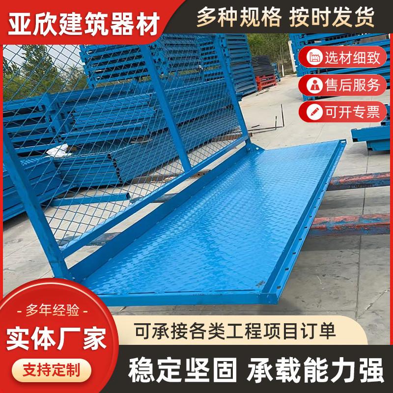 盖梁平台 施工桥梁人行防护通道墩柱施工平台拼接式安全平台梯笼