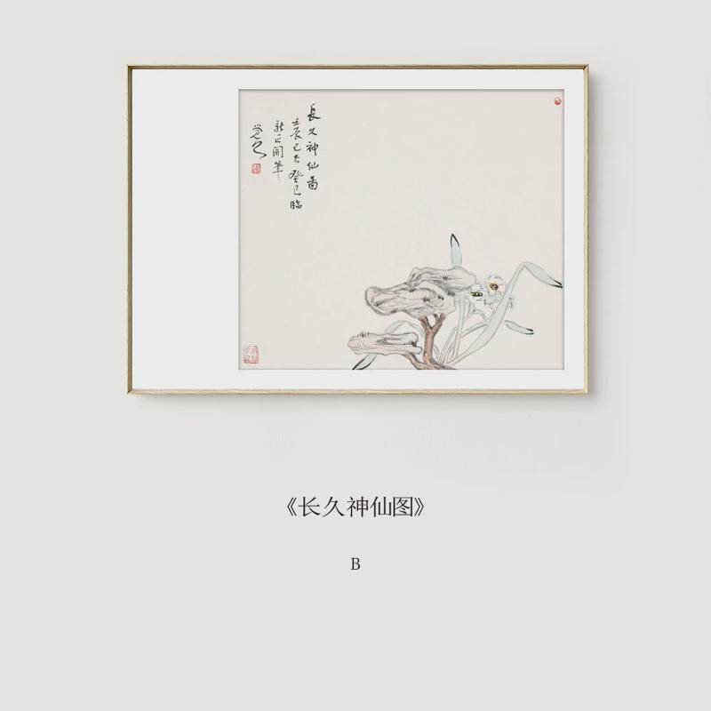 现代新中式装饰画文人山水画水墨写意花鸟禅意国画客厅餐厅挂画