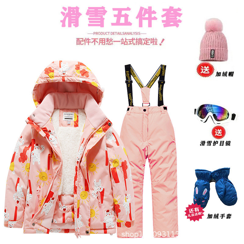 儿童滑雪服套装男女童小中大童雪乡旅游滑雪专业滑雪衣裤全套套装