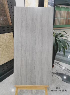 陶瓷PC砖仿大理石真白黄洞石水景幕墙干挂瓷砖酒店售楼部石英砖