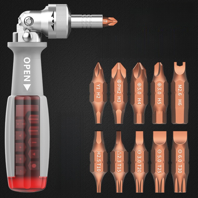 棘轮多功能螺丝刀工具套装组合全套维修拆机十字三角改锥起淳枫