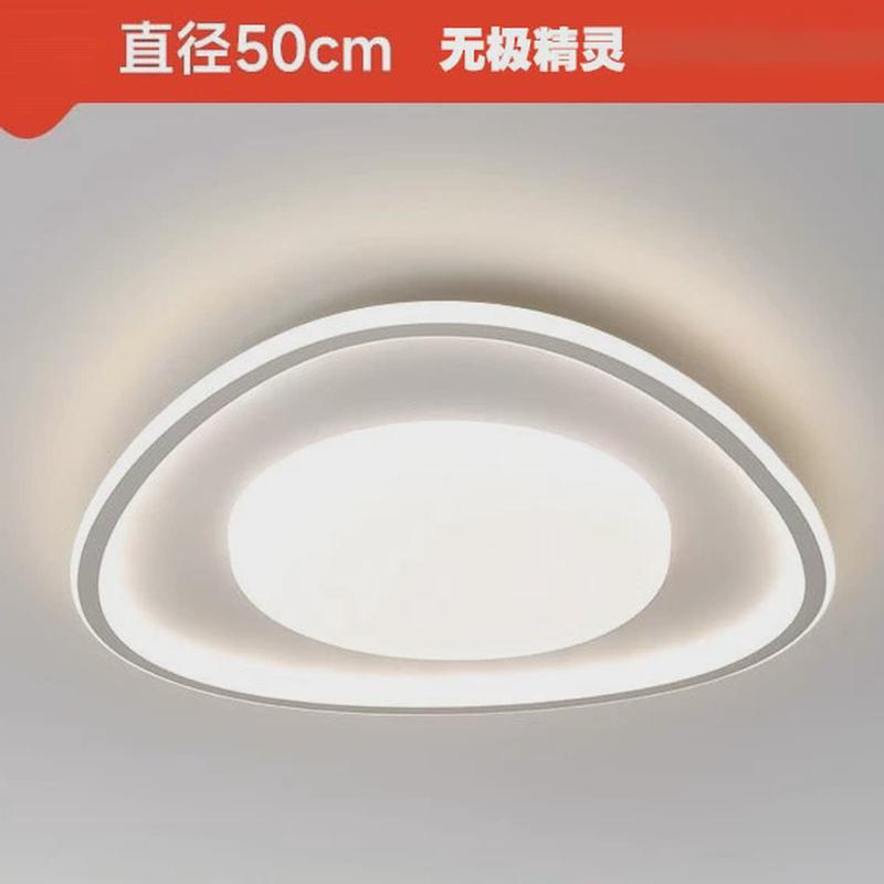 客厅灯led吸顶灯现代简约长方形北欧客厅主卧室灯具极简餐厅灯灯
