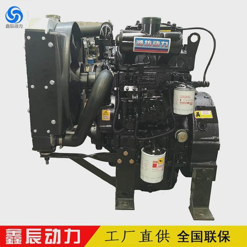 鑫辰直供30马力双缸发动机2110双缸柴油机2105发动机动力