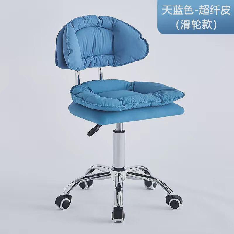 吧台美甲化妆凳理发店美容轮滑椅背靠旋转升降椅家用化妆椅