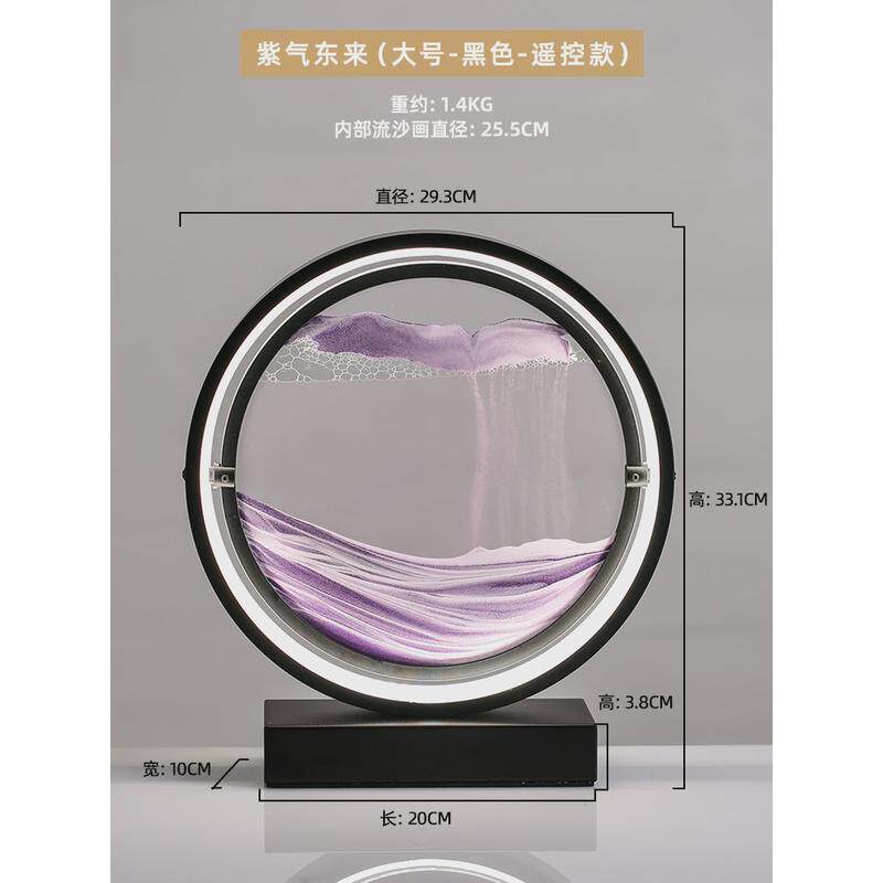 桌面画创意轻奢摆件沙漏台灯客厅酒柜电视柜办公室流沙家居装饰品