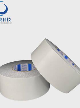 积水5220psb抗震黑色防水泡棉胶ipx7防水.双面.缓冲积水泡棉