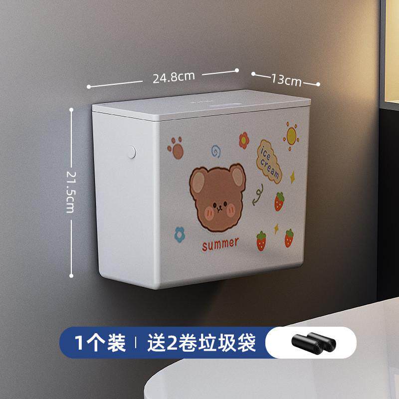 厕所垃圾桶卫生间极窄墙缝壁挂卫生小号挂墙式小挂式迷你挂壁夹賓