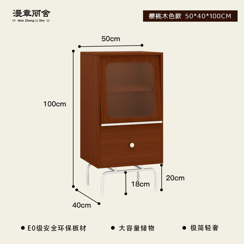 北欧小边柜日式立柜电视沙发边柜置物柜客厅中古风展示柜新款