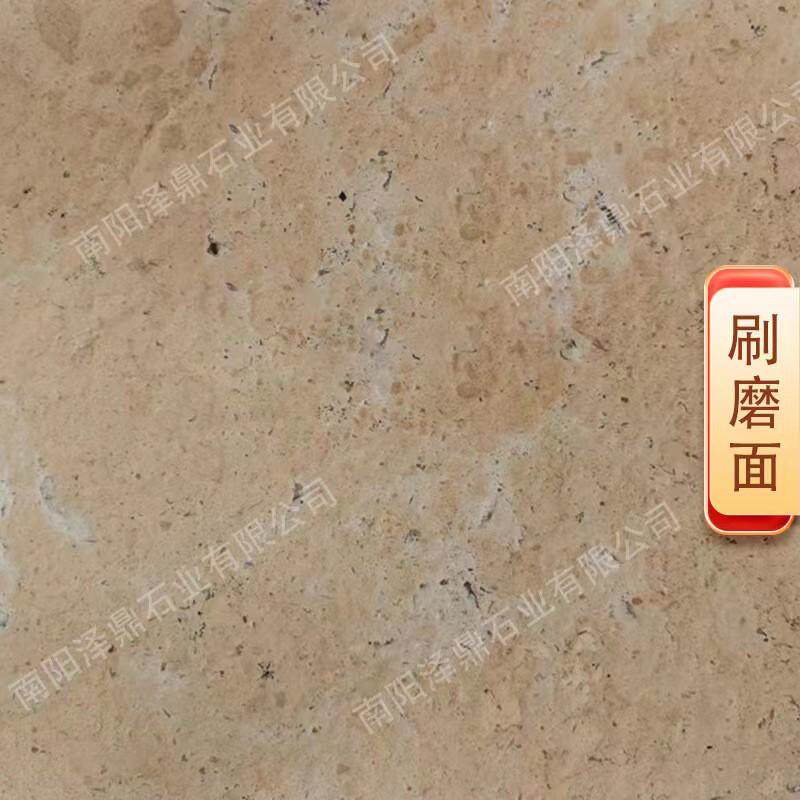 天然莱姆石罗马拼地面砖花园仿古别墅庭院耐腐蚀外墙装饰莱姆石