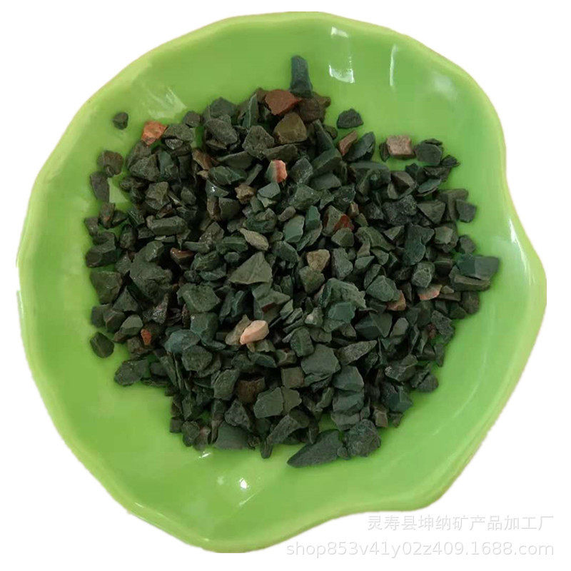 厂家供应绿沸石颗粒净水沸石多肉土营养土铺面石沸石粉,鲜花速递/花卉仿真/绿植园艺,介质/营养土,淘宝优惠券,粉丝福利购,淘宝优惠卷