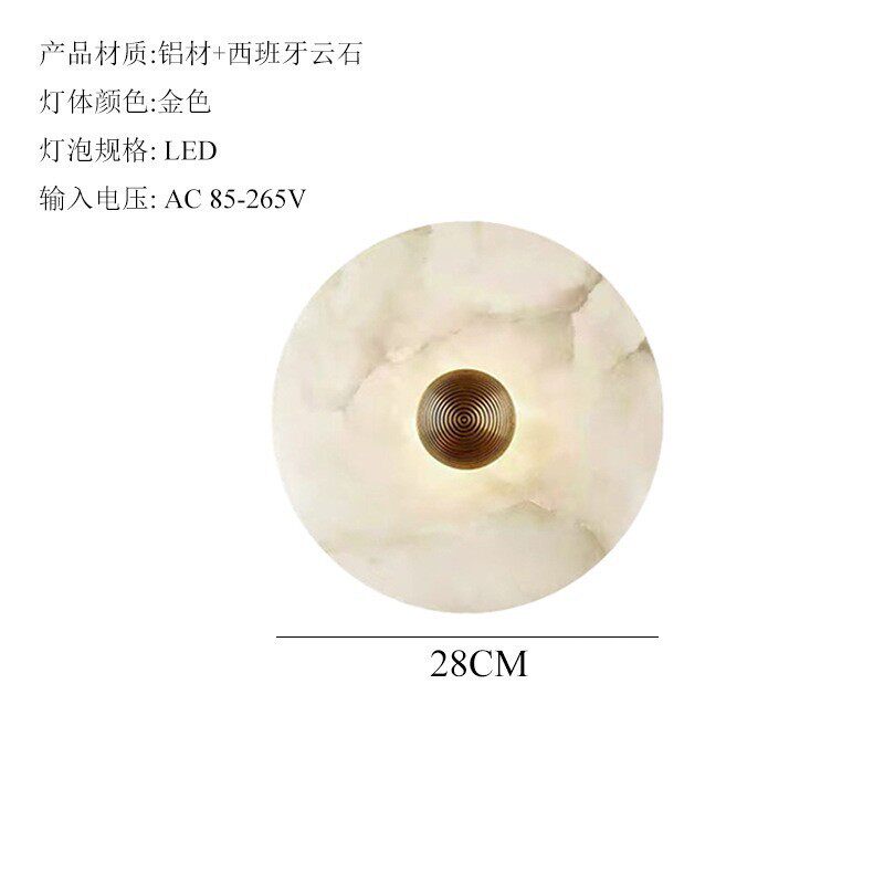 设计师创意客厅电视背景墙壁灯轻奢现代简约云石艺术酒店卧室床头