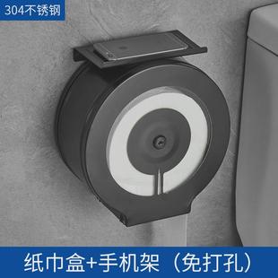304不锈钢手大卷纸巾盒擦厕所公共卫生间酒店壁挂式大盘卷纸挂架