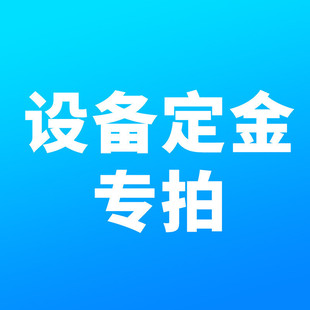 成人电玩城娱乐设备游戏机儿童乐园室内整场策划游戏厅游艺机厂家